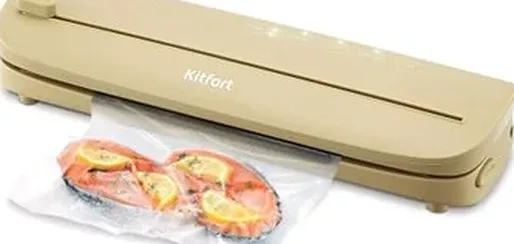 Вакууматор Kitfort KT-1548