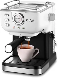 Кофеварка Kitfort KT-7506 на скидке