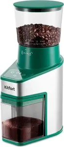 Кофемолка Kitfort KT-7322 на скидке