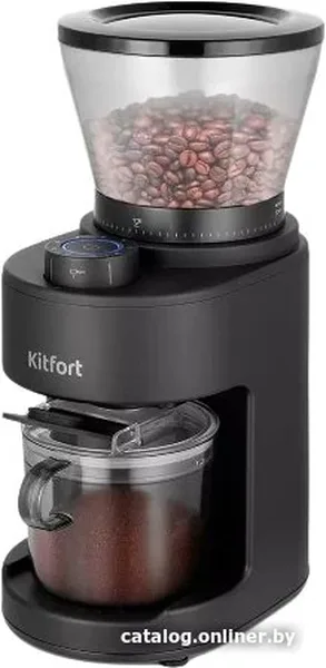 Кофемолка Kitfort KT-7161