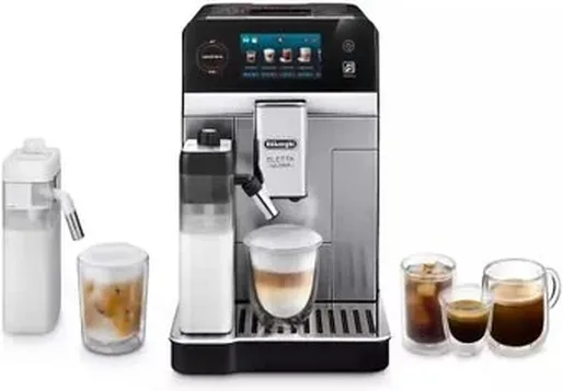 Кофемашина DeLonghi ECAM470.85.MB