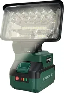 OBS 21 LED Фонарь аккумуляторный 21B FAVOURITE на скидке