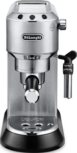 Кофеварка DE LONGHI EC685.M на скидке