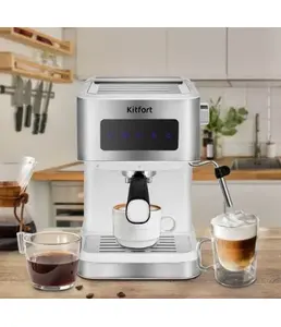 Кофеварка КТ-7139 на скидке