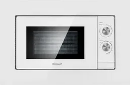 Микроволновая печь Weissgauff HMT-2012 Grill на скидке