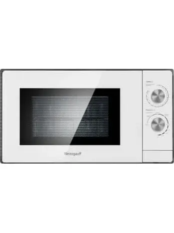 Микроволновая печь Weissgauff HMT-2012 Grill