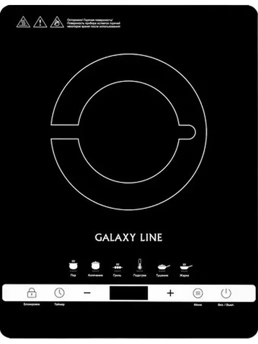 Инфракрасная плитка Galaxy LINE GL 3030, черный