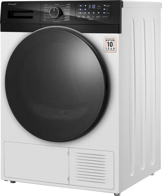 Сушильная машина Weissgauff WD 6110 Heat Pump