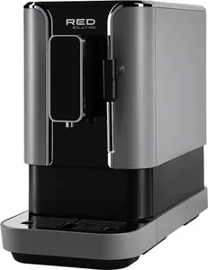 Кофемашина RED SOLUTION Indi RCM-1540 на скидке