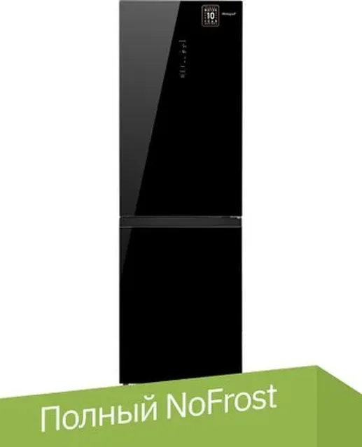 Холодильник Weissgauff WRK 185 Total NoFrost Inverter Black