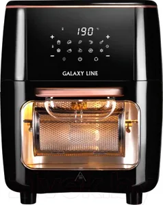 Аэрогриль Galaxy GL 2523 на скидке