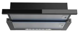 Вытяжка SCHAUB LORENZ SLD TY6130 на скидке