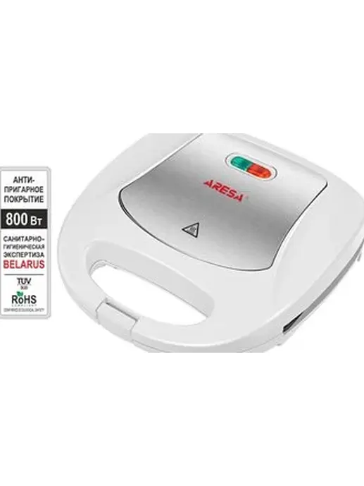 Сэндвичница ARESA AR-1205