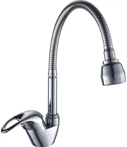 Смеситель для кухни с гибким изливом D58-150 на скидке