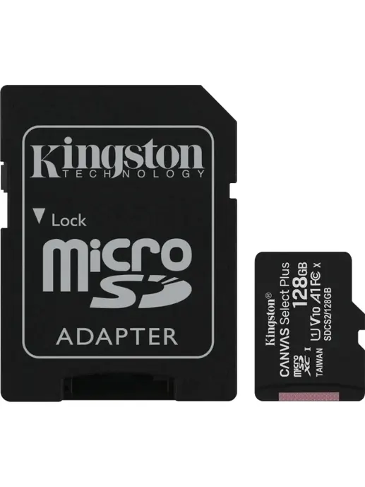 Карта флэш памяти Kingston SDCS2/128GB micro SDXC Canvas Select Plus