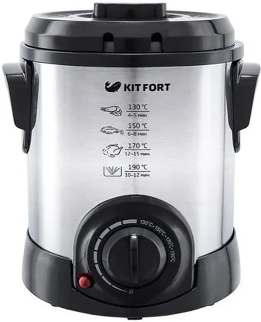 Фритюрница KT-2009
