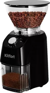 Кофемолка Kitfort KT-791 на скидке