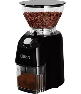 Кофемолка Kitfort KT-791 на скидке