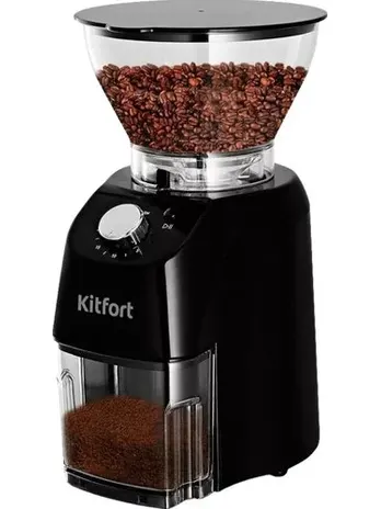 Кофемолка Kitfort KT-791