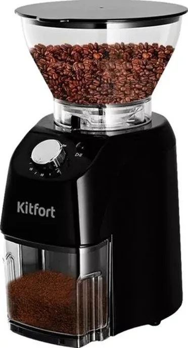 Кофемолка Kitfort KT-791
