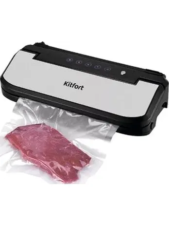 Вакууматор Kitfort KT-1516