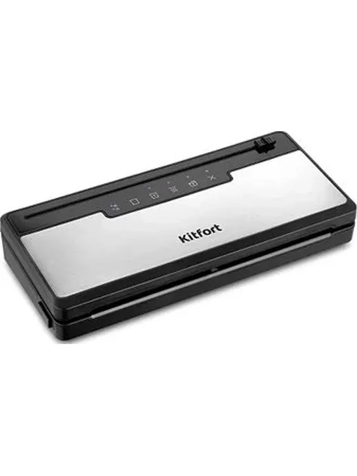 Вакууматор Kitfort KT-1555
