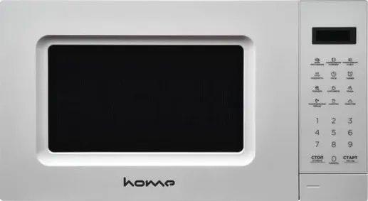 Микроволновая печь HOME HDM207BW