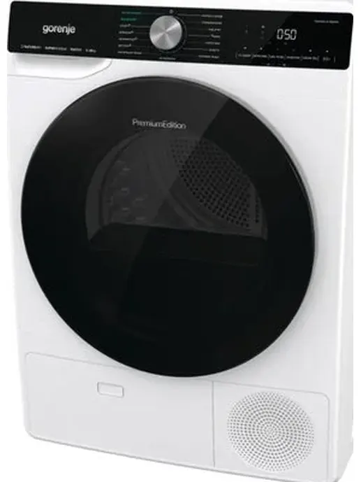 Сушильная машина Gorenje DNS12