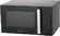Микроволновая печь с грилем Hotpoint MWHA 253 B
