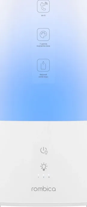 Воздухоувлажнитель Rombica Smart Glow HUM-037