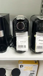 Кофемашина капсульная 4 в 1 Galaxy LINE GL 0721, кремовый на скидке
