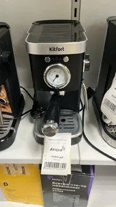 Кофеварка KITFORT KT-788 на скидке