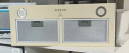 LEX GS BLOC P 900 IVORY воздухоочиститель на скидке