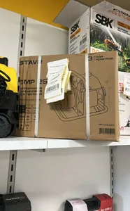 Мотопомпа бенз Stavr SMP 25 на скидке