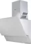 Вытяжка Schtoff ALBINA 60 WHITE