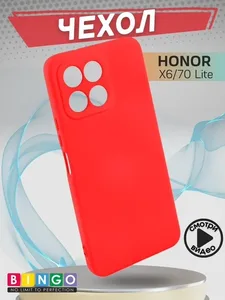 Чехол-накладка Bingo Liquid TPU для X6b (красный) на скидке