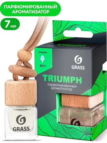 Ароматизатор жидкий подвесной GraSS "Triumph" AC-0190