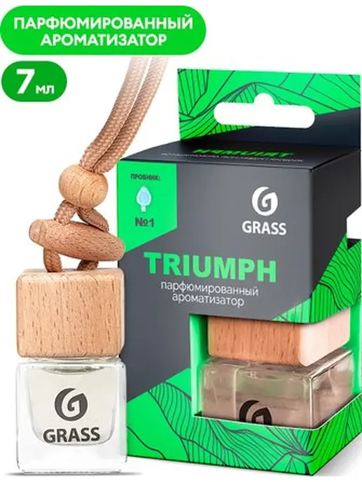 Ароматизатор жидкий подвесной GraSS "Triumph" AC-0190
