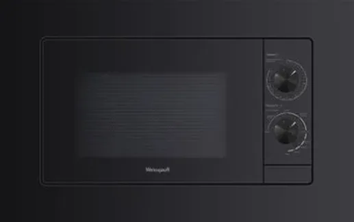 Микроволновая печь Weissgauff HMT-2016 Grill