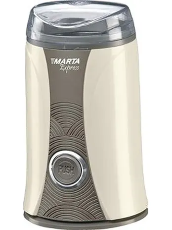 Кофемолка MARTA MT-CG2187A