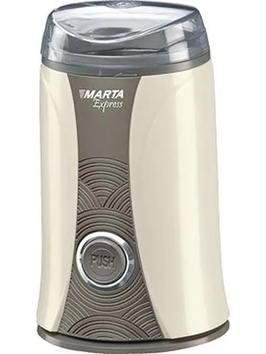 Кофемолка MARTA MT-CG2187A