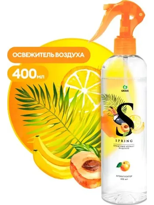 Освежитель воздуха GraSS «Spring», 400 мл.