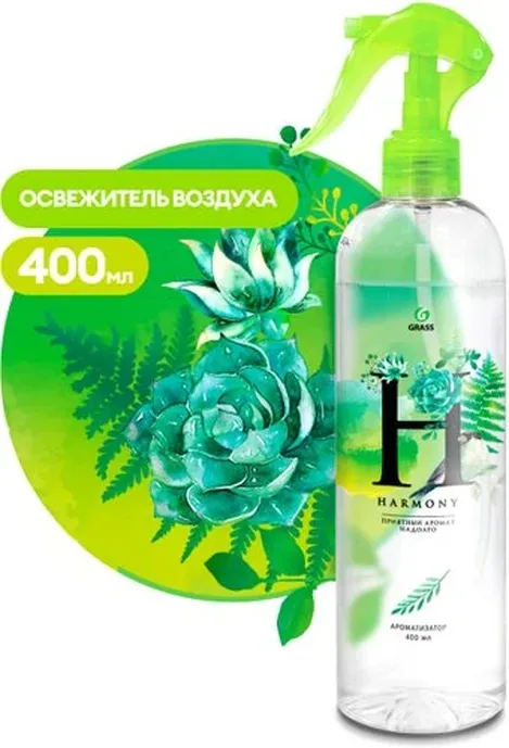Освежитель воздуха GraSS «Harmony», 400 мл.
