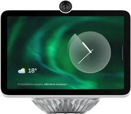 Умные колонки Sber SberPortal умная колонка СБЕР, белый(SBDV-00010W) на скидке