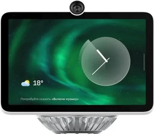Умные колонки Sber SberPortal умная колонка СБЕР, белый(SBDV-00010W)
