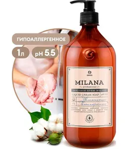Мыло жидкое для рук GraSS «Milana» (манго и лайм), 1л. 125418 на скидке