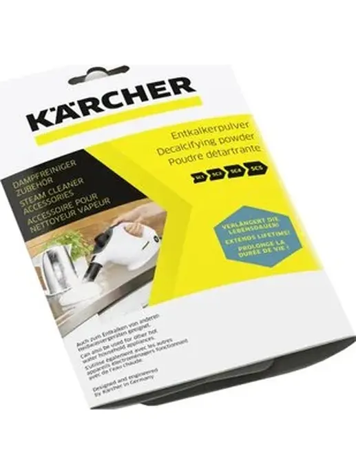 Порошок для удаления накипи
Karcher RM 511 6x17г