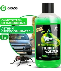 Омыватель стекол суперконцентрат GraSS "Mosquitos Cleaner", 250 мл. 11 на скидке