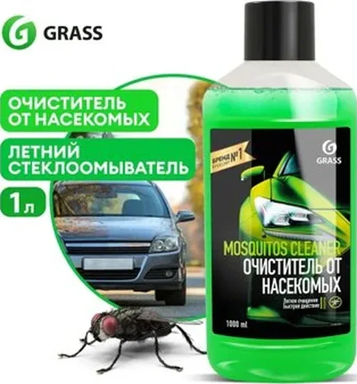 Омыватель стекол суперконцентрат GraSS Mosquitos Cleaner 250 мл