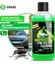 Омыватель стекол суперконцентрат GraSS «Mosquitos Cleaner», 250 мл. 11
